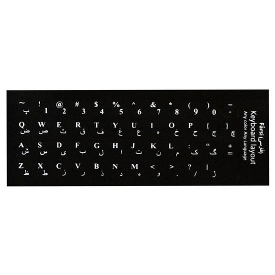 برچسب حروف کيبورد موراتل مدل چرمی