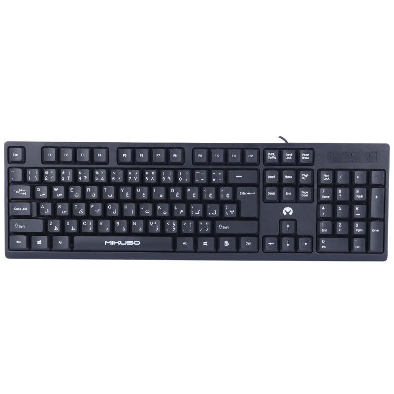 کيبورد ميکاسو مدل KB-039U