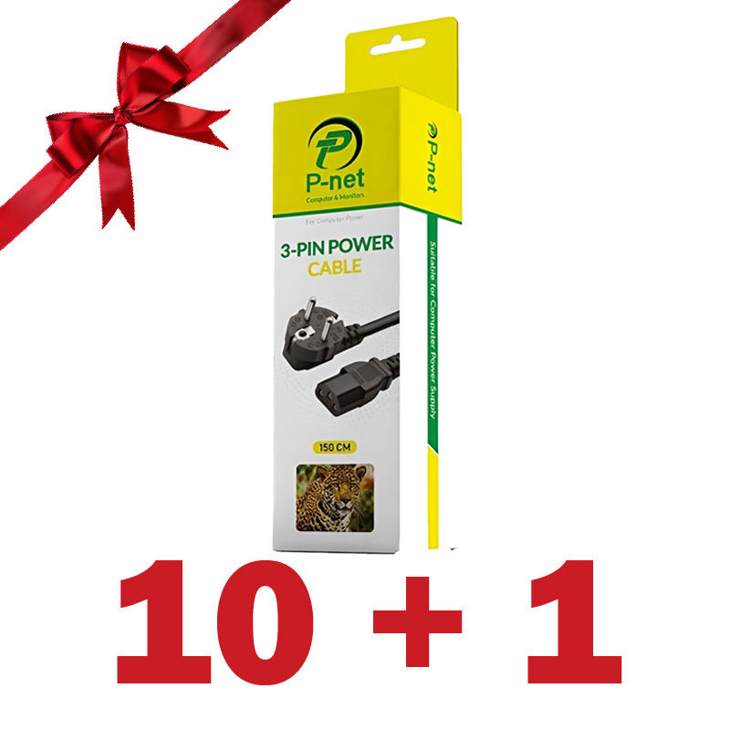 بسته 1+10 کابل برق کيس پی نت پک جعبه ای به طول 1.5 متر (یک عدد هدیه)