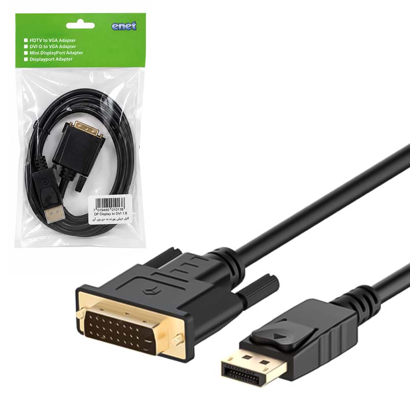 کابل Display به DVI (25 پین) ای نت به طول 1.8 متر