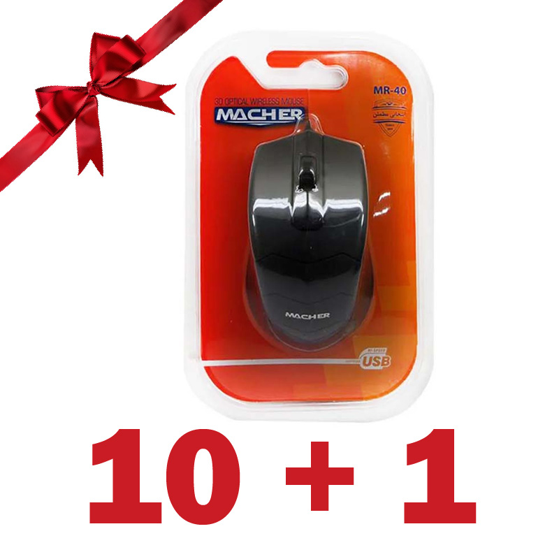 بسته 1+10 موس مچر مدل MR-40 (یک عدد هدیه)