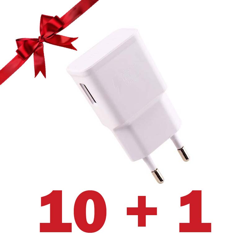 بسته 1+10 شارژر سامسونگ مدل EP-TA200 (یک عدد هدیه)