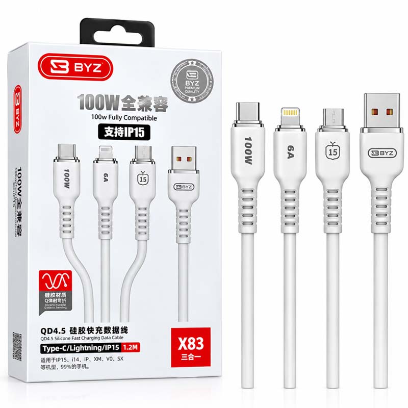 کابل شارژر 100 وات 3 کاره BYZ (بی وای زد) مدل X83