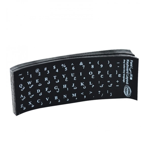 برچسب حروف کيبورد چرمی آرمو مدل L525